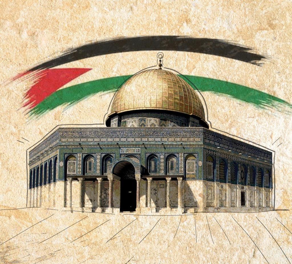 Siku Ya Kimataifa Ya Quds Ishara Ya Umoja Timesmajira 